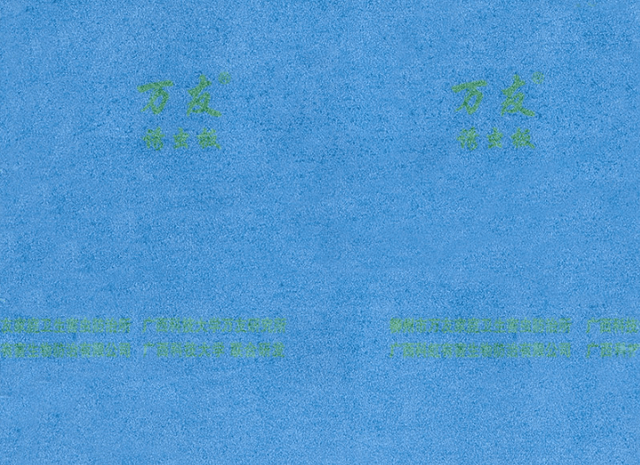 Blue Sticky Trap