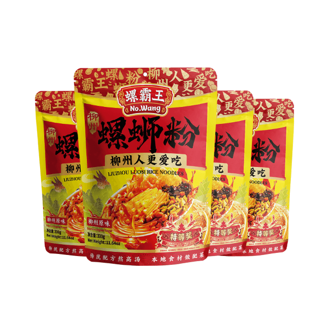 Authentic Guangxi Liuzhou Luosifen Classic Flavor Instant Rice Noodles
