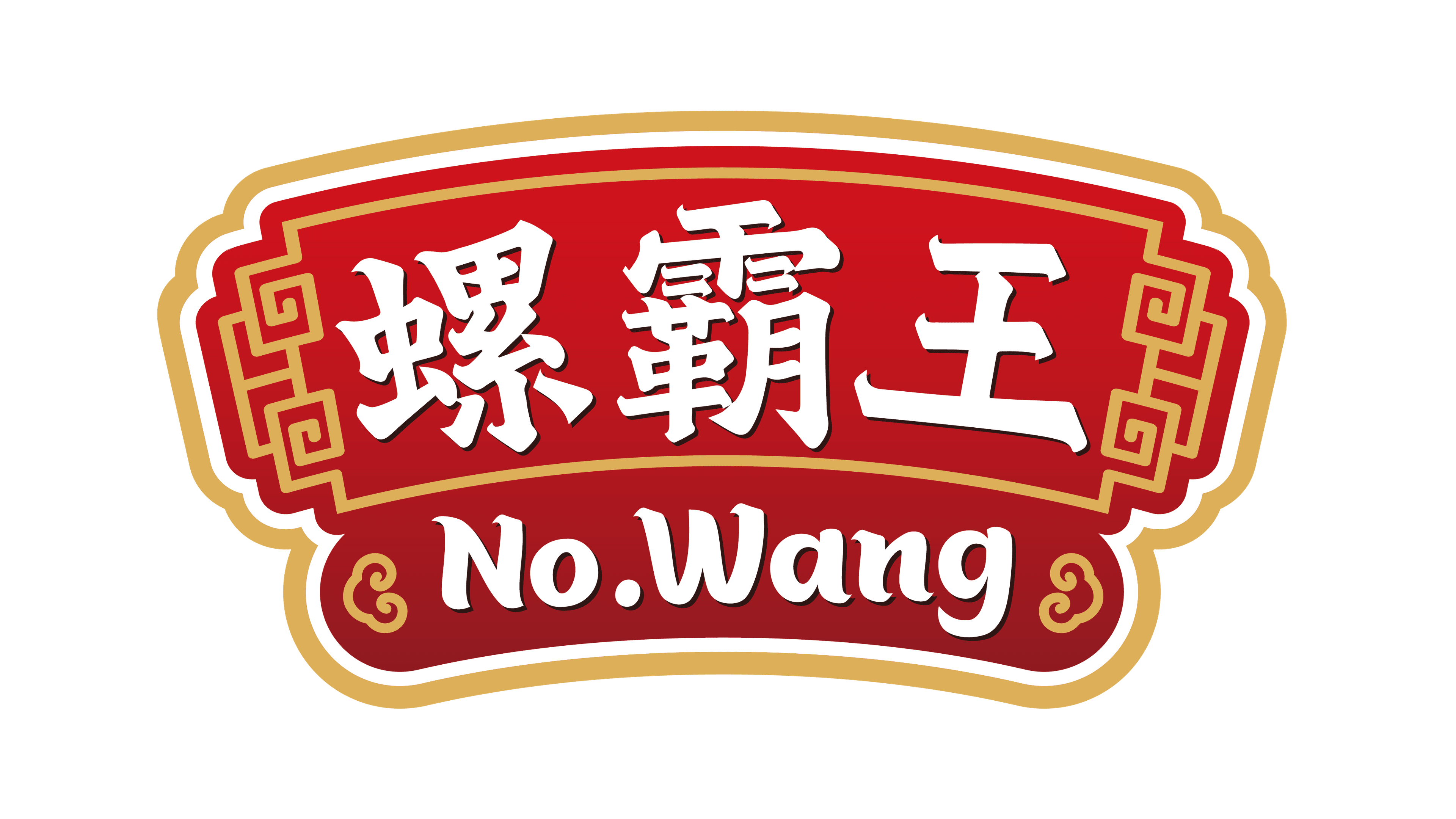 Guangxi Luobawang Brand Management Co., Ltd.