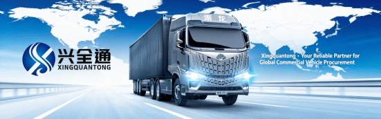 Guangxi Xingquantong Industrial Co., Ltd. 公司图片 1