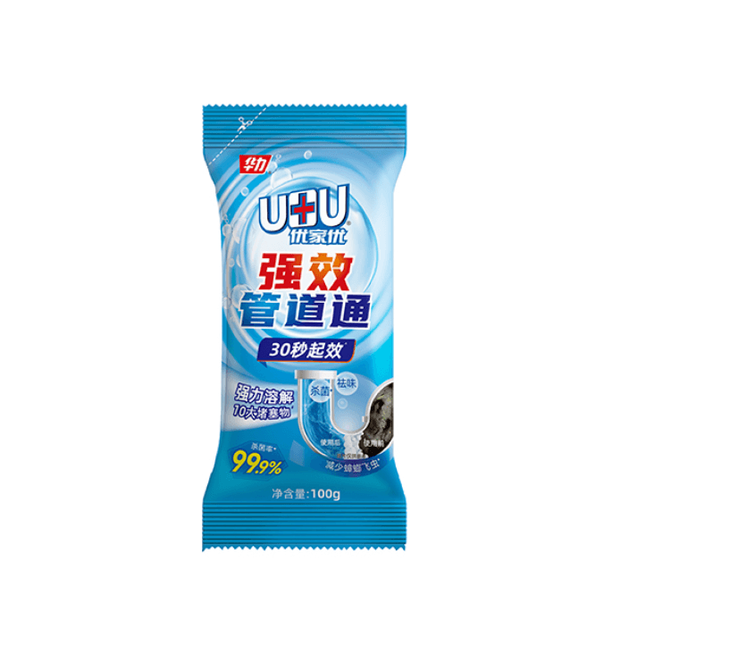 Powerful Drain Cleaner