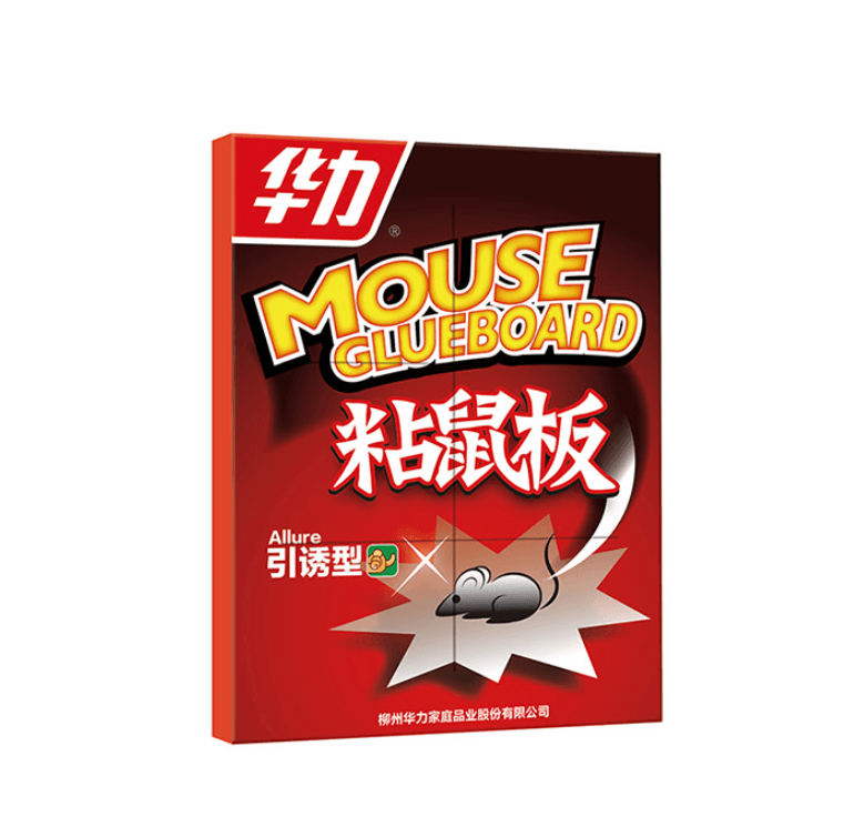 Rodent Glue Trap
