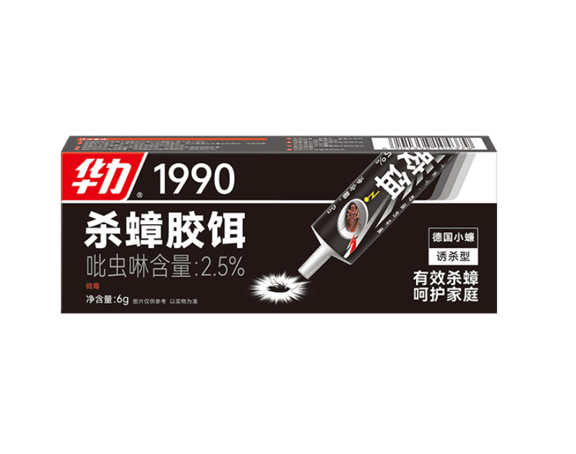 Cockroach Gel Bait