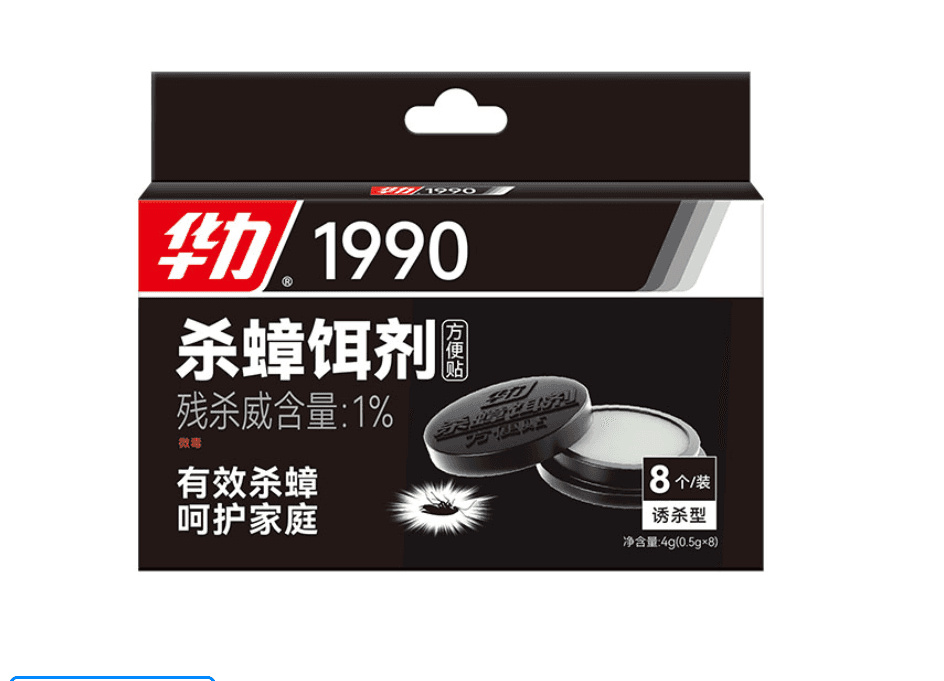 Cockroach Bait Gel Patch