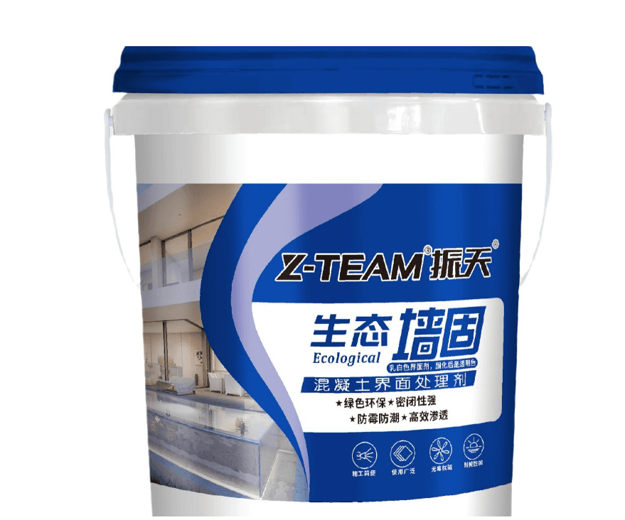 Concrete Interface Treatment Agent