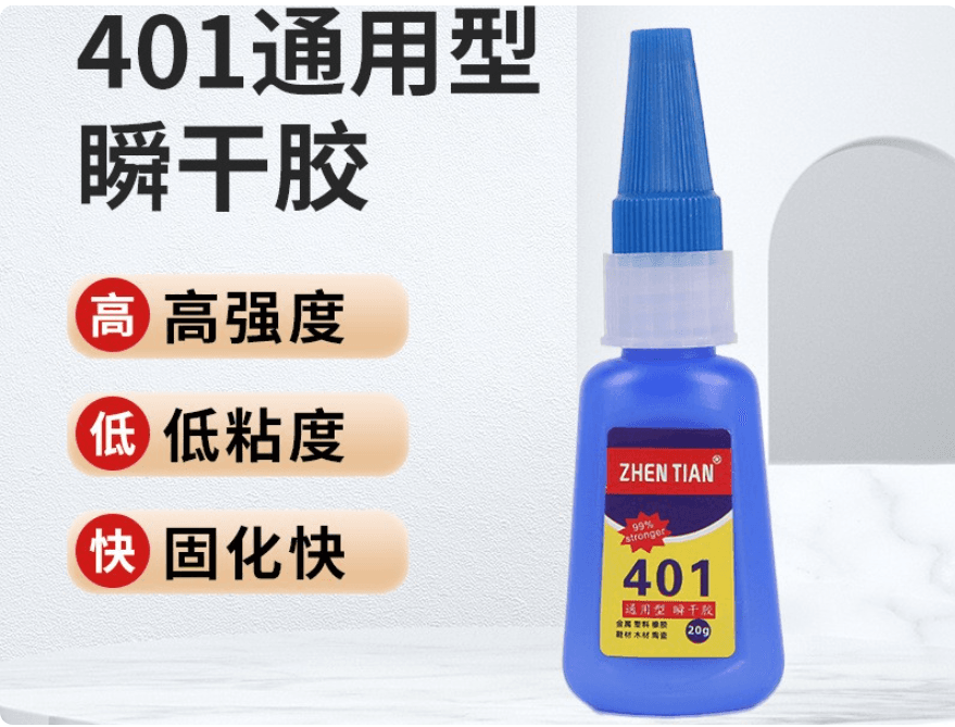 401 Super Instant Adhesive