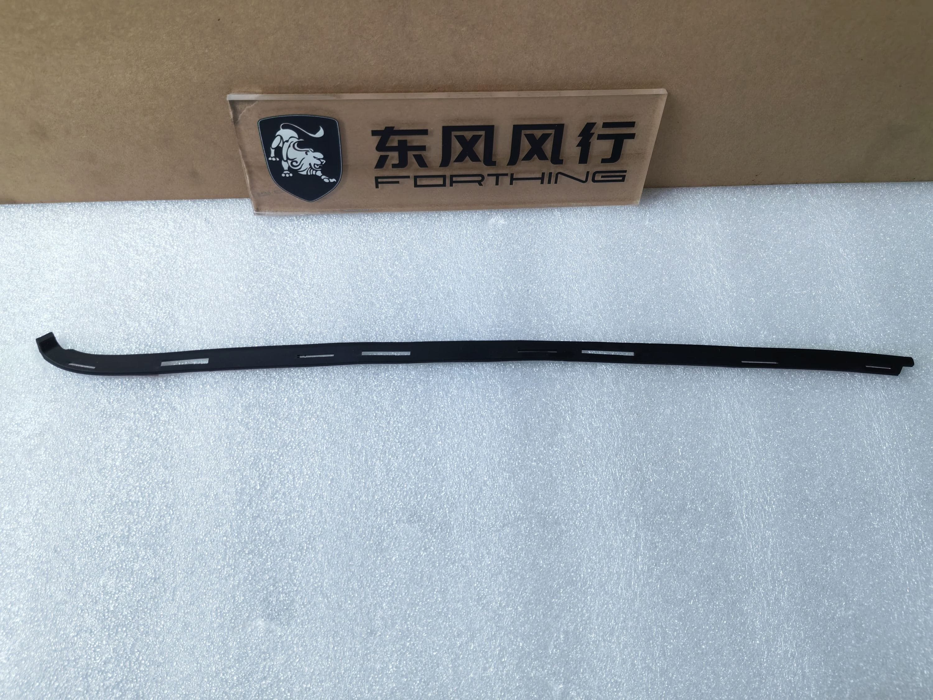 Forthing M4 U-Tour T5EVO Right Front Bumper Trim New Durable Rubber Molding Maintenance Part 2022-2023 1-Year Warranty