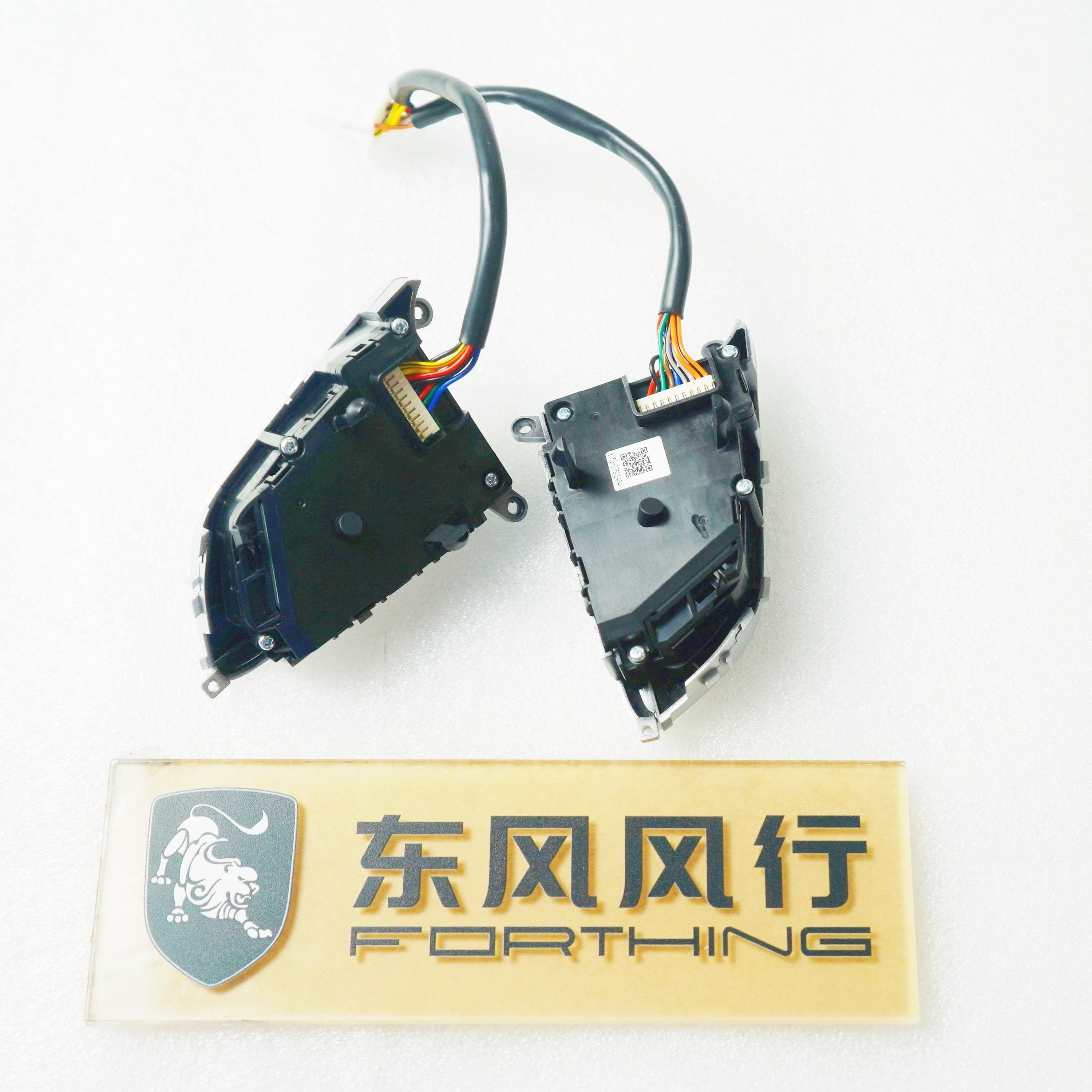 Forthing Thunder SX5G-3750240A New Multi-functional Steering Wheel Switch Assembly for DONGFENG FORTHING Fengxing T5 EVO SUV
