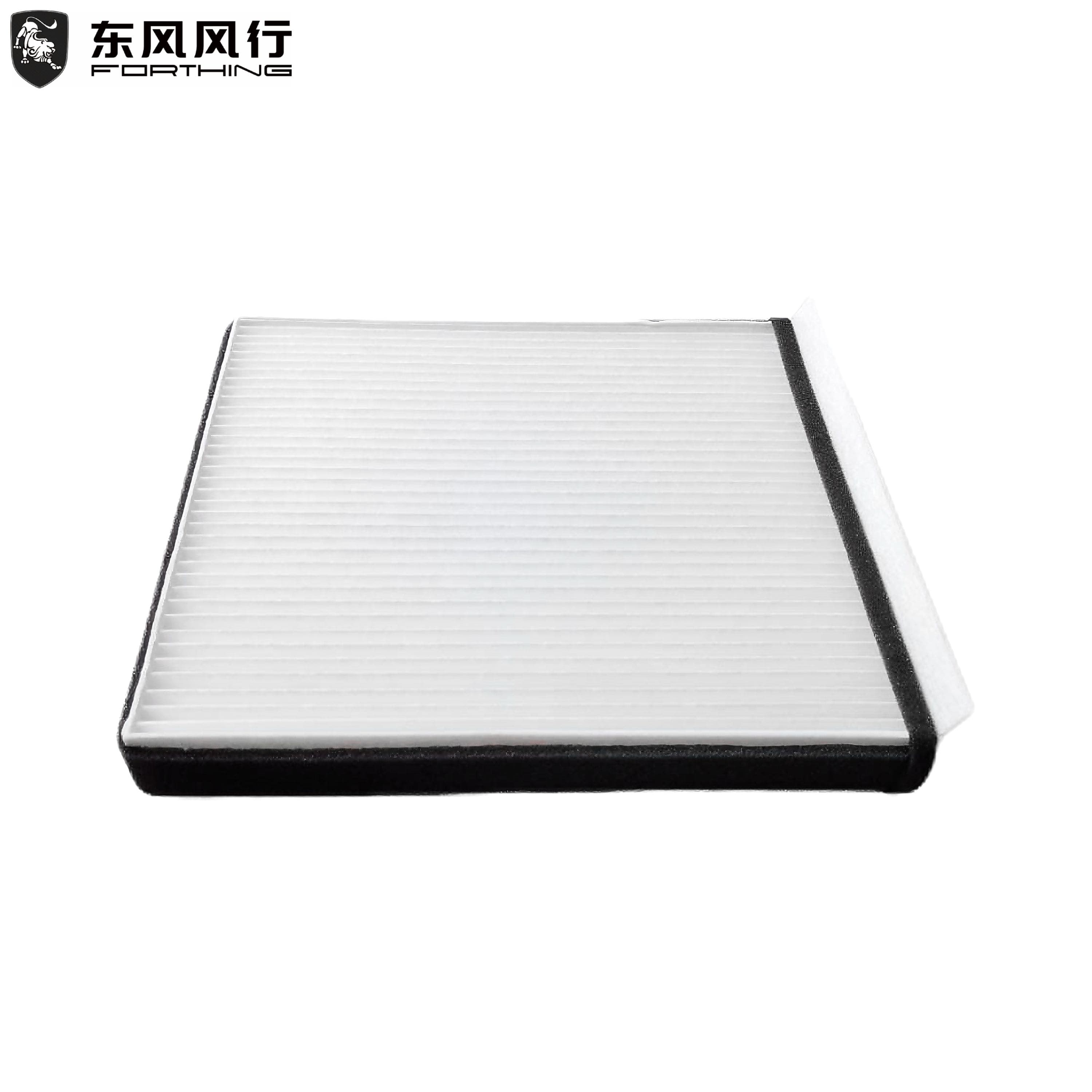 Forthing M6-8100013 M4/T5EVO New Radiator Air Conditioning Filter for Dongfeng Forthing 2023+ Efficient AC Systems 1 Year